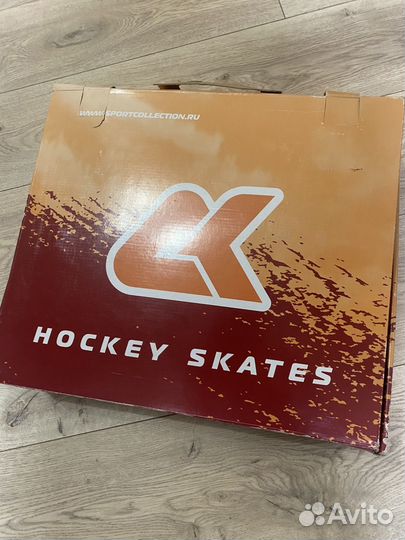 Коньки хоккейные 42 размер
