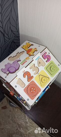 Бизиборд домик большой