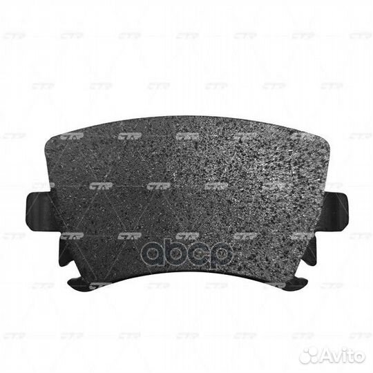 Ckvw-8 Колодки тормозные дисковые зад LCV