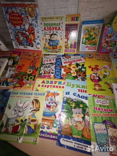 Книги и развивашки 21 шт