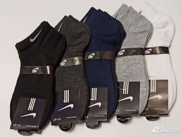 Носки мужские женские короткие длинные