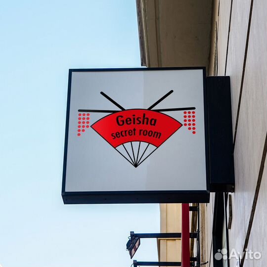 Разработка логотипа, инфографика, анимация, промо