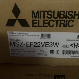 Внутренний блок кондиционера mitsubishi ef22ve3w