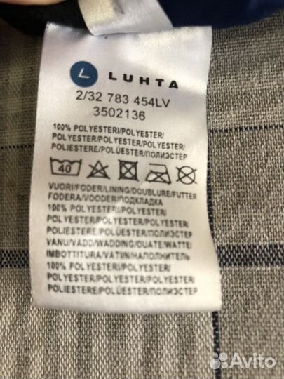 Варежки luhta, размер 1