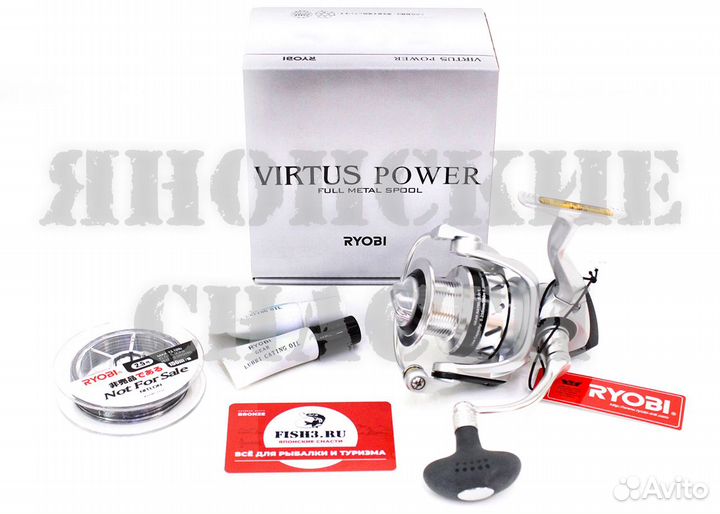 Катушка ryobi 