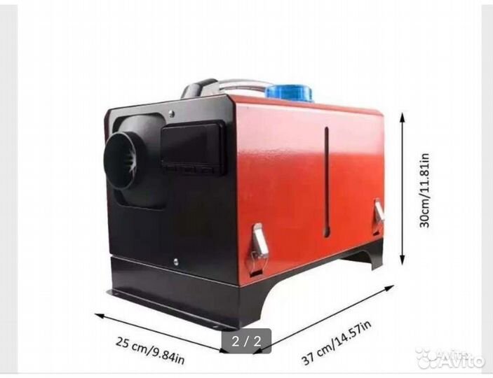 Автономка для гаража 8кВт