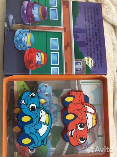 Развивающая книга