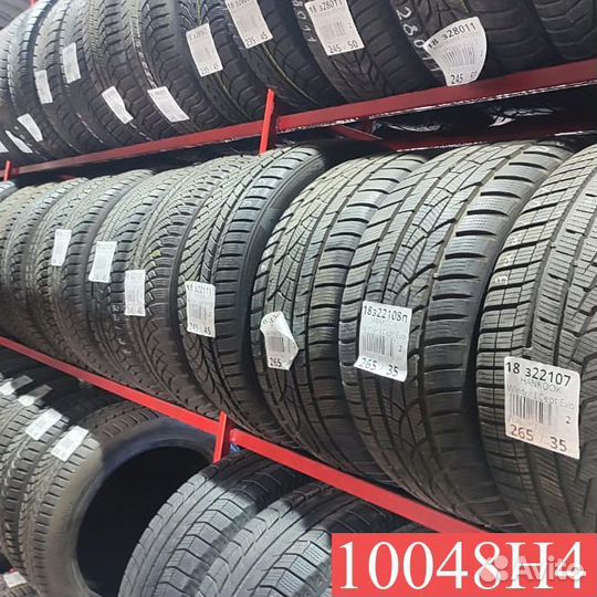 Pirelli Scorpion Winter 225/70 R16 98L