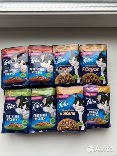 Влажный корм Felix 75г в ассортименте
