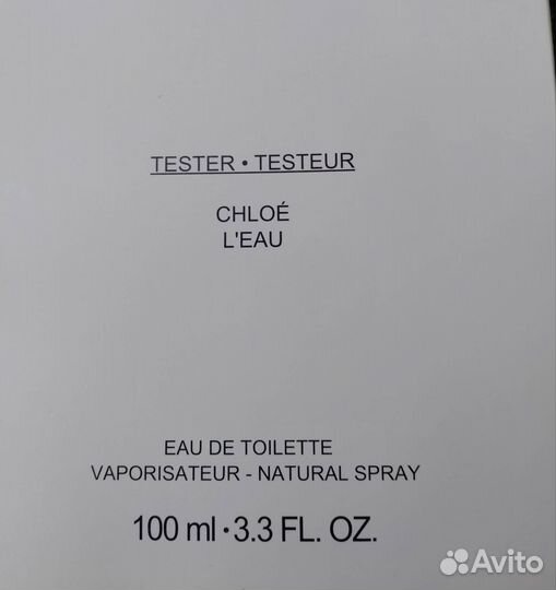 Chloe Leau туалетная вода