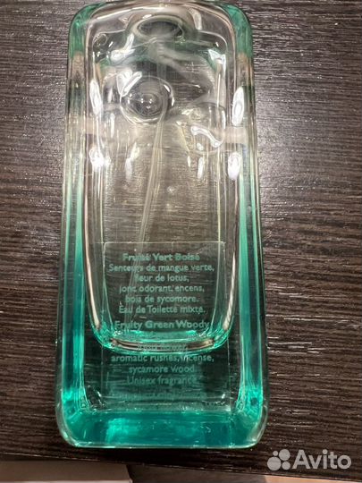 Туалетная вода Hermes Un Jardin Sur De Nil