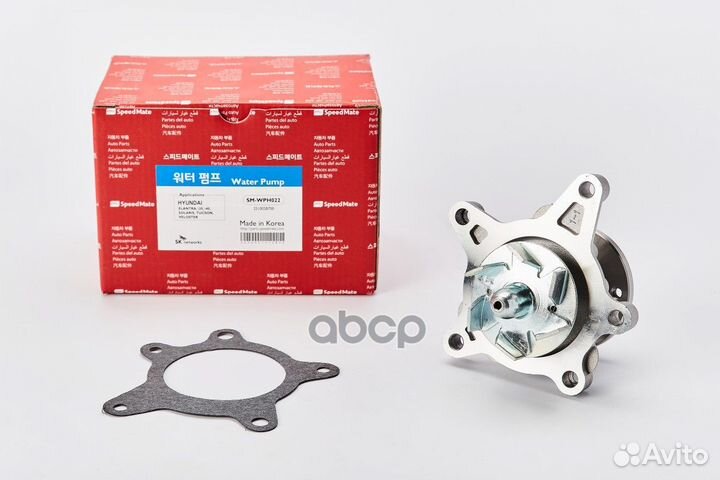 Помпа hyundai Creta,Elantra (MD,UD),Solaris,I30