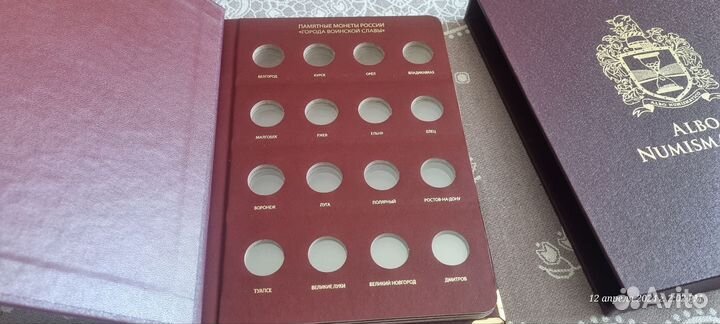 Продам альбомы для монет numismatico