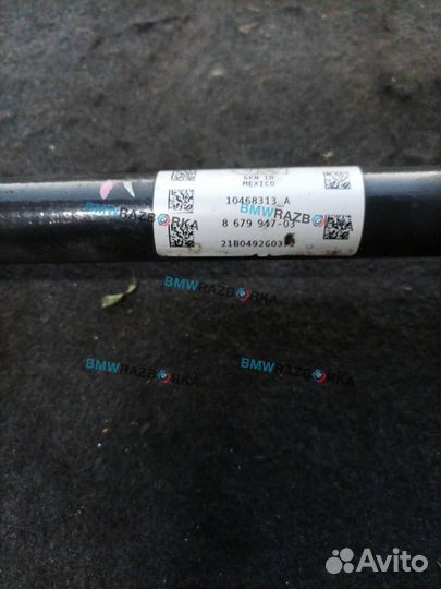 Полуось задняя левая BMW X3 G01 2021 8679947