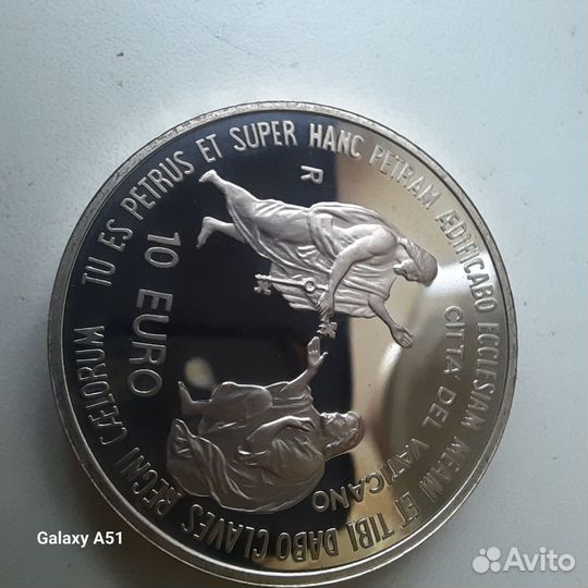 Ватикан. Иоанн Павел