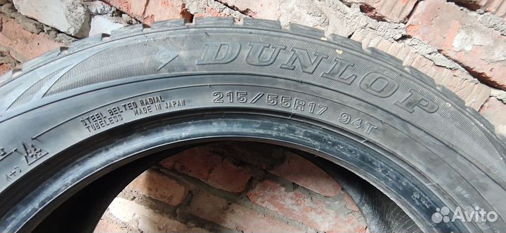 Шины резина летние 205 55 р16