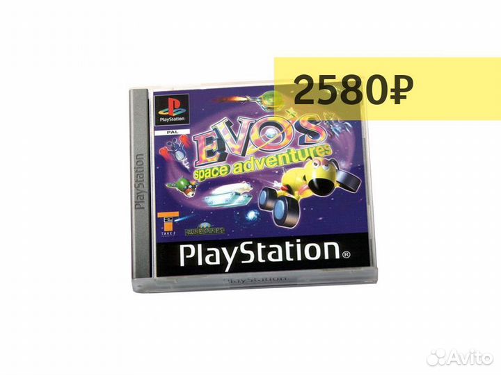 Evos Space Adventures, б/у, английский (PS One)