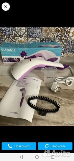 Отпариватель ручной Scarlett SC-GS135S11