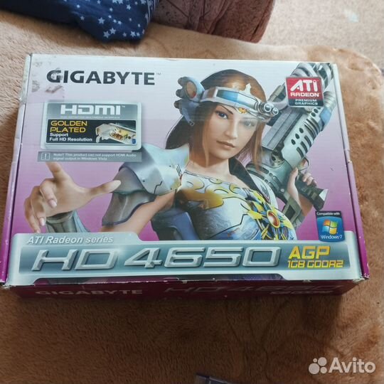 Gigabyte HD 4650