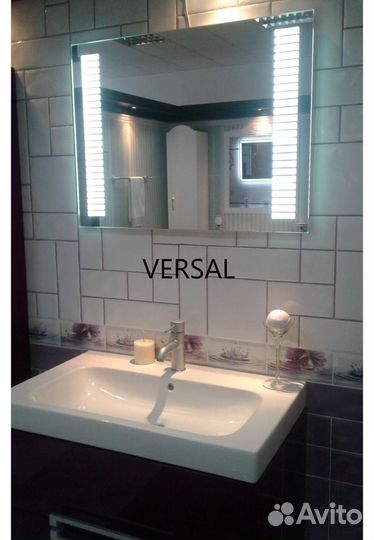 Зеркало с подсветкой