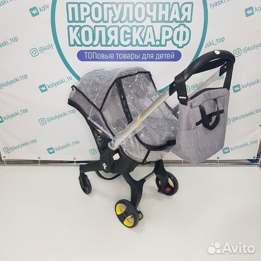 Автолюлька foofoo