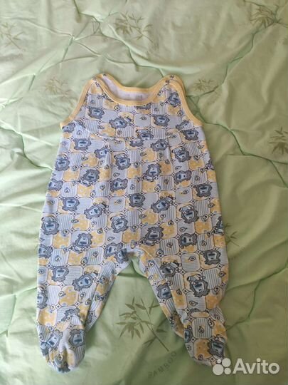 Детские вещи пакетом от 0 до 5 месяцев (10 шт)