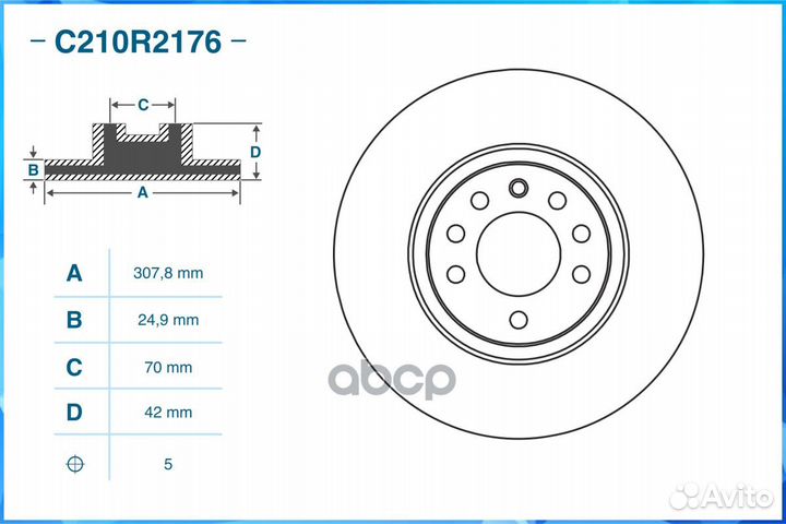 Тормозной диск передний C210R2176 cworks