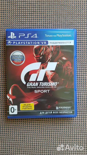 Игры для приставок ps4