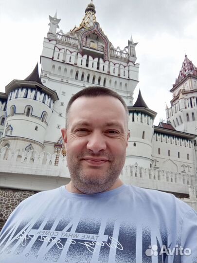 Мастер цеха