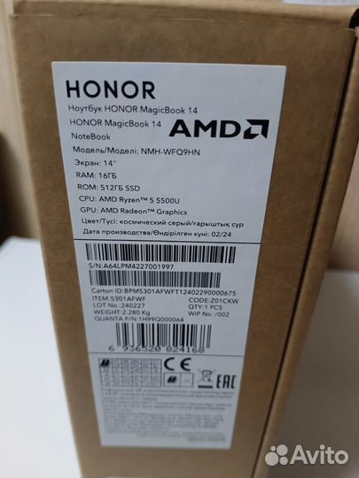 Ноутбук honor magicbook 14 16/512 gb новый