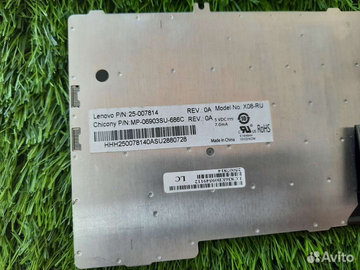 Клавиатура Lenovo Ideapad MP-06903SU-686C