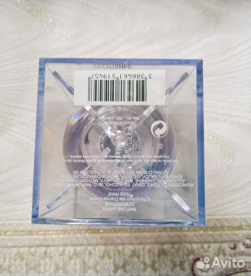 Пв eclat d arpege 30 ml