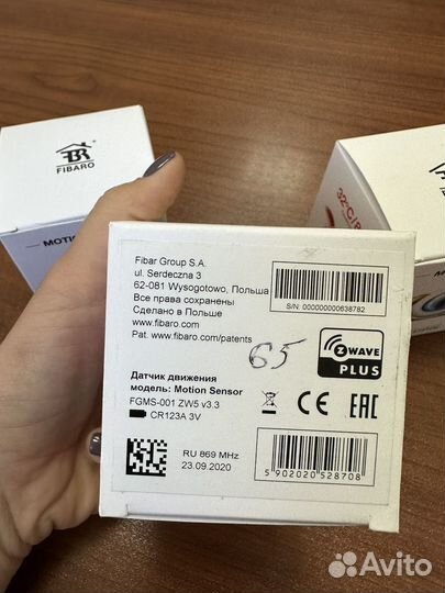 Wall plug fibaro умный розеточный адаптер