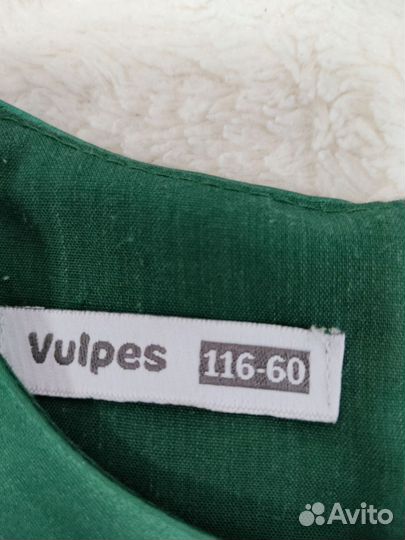 Платье нарядное 116