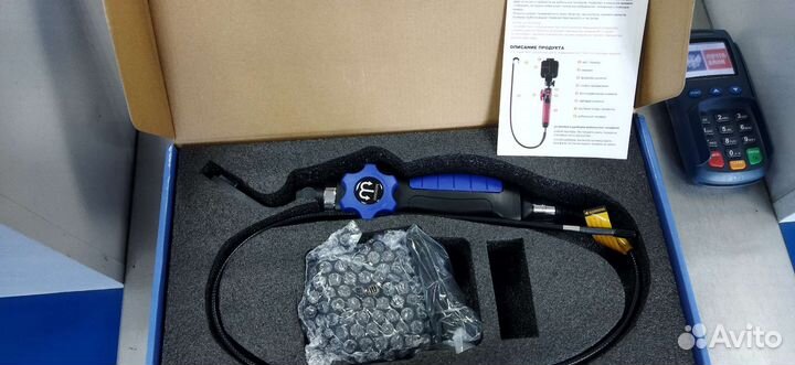 Толщиномер без залога