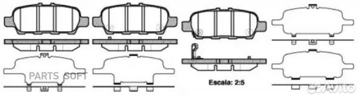 Road house 2876.41 Колодки торм. зад