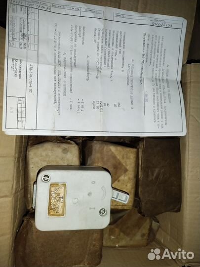 Выключатель ву22