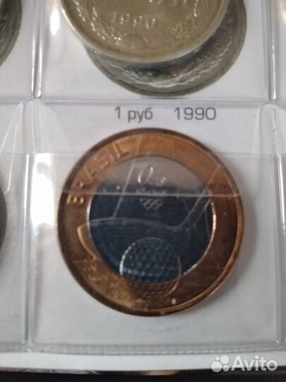 Монеты Бразилия