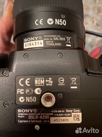 Зеркальный фотоаппарат sony