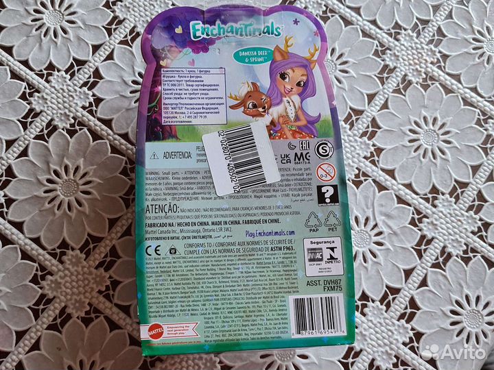 Энчатималс кукла с оленем