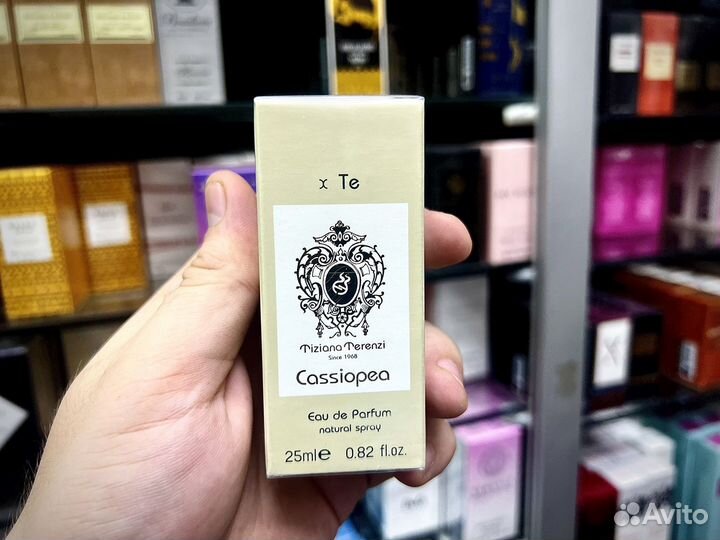 Tiziana terenzi cassiopea