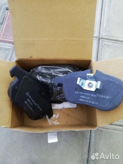 Колодки тормозные