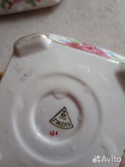 Вазочка сахарница Гжель