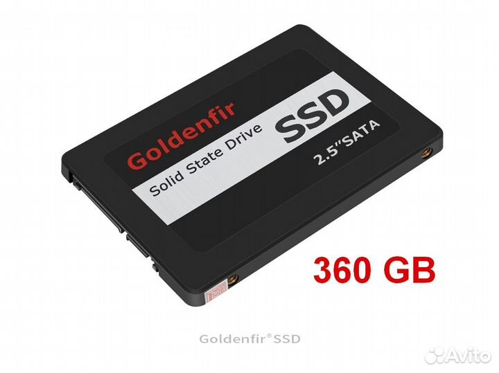 SSD диск 360 GB (новый) 360 Гб
