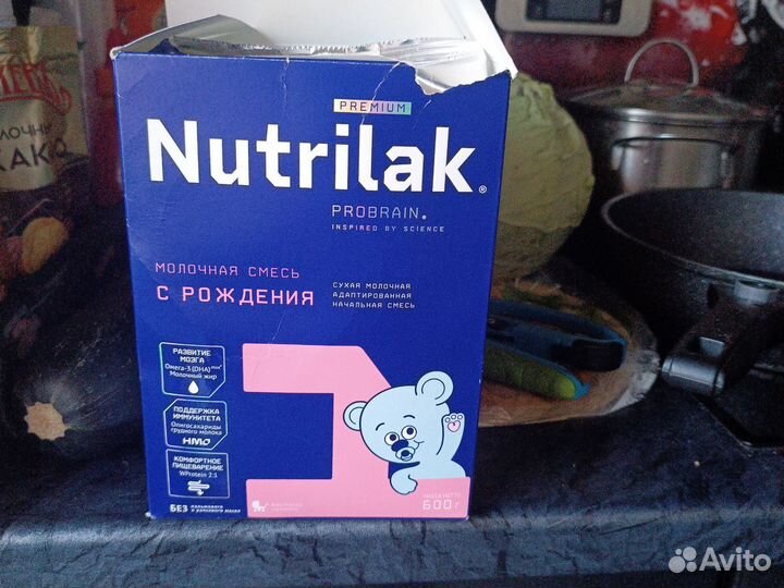 Смесь нутрилак 1