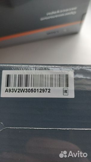 Сигнализация с автозапуском starline a93