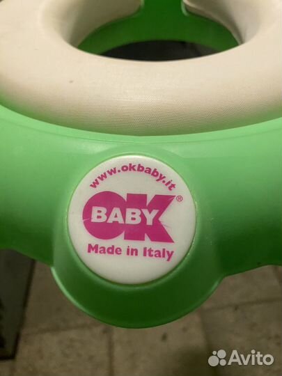 Сидушка на унитаз