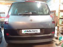 Renault Scenic 1.9 MT, 2006, 230 000 км, с пробегом, цена 330 000 руб.