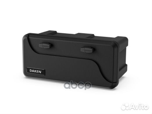 82202 ящик универсальный blackit-2, 2 замка