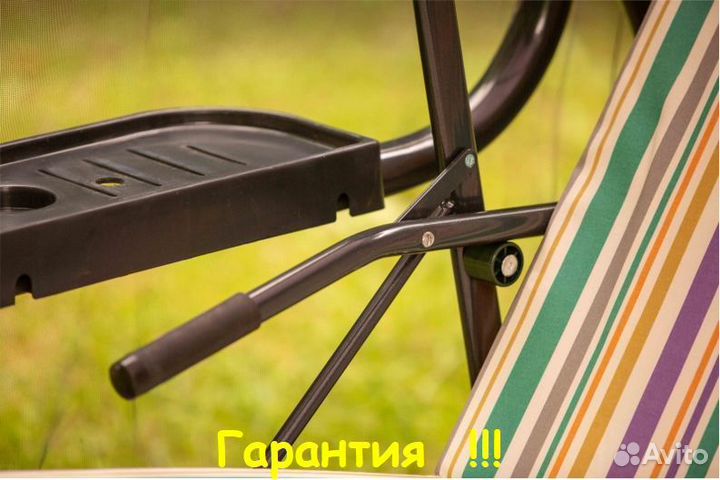 Садовые Качели 3-х местные Турин Премиум